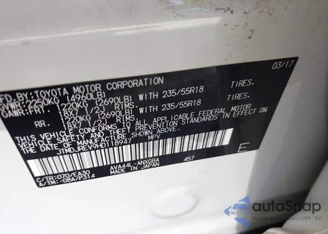 2017 Toyota Rav4 Hybrid Limited из США, поврежденный, VIN JTMDJREV9HD118947